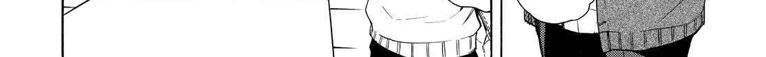 Read The Morose Mononokean chapter 70 image 3 on Lezhin