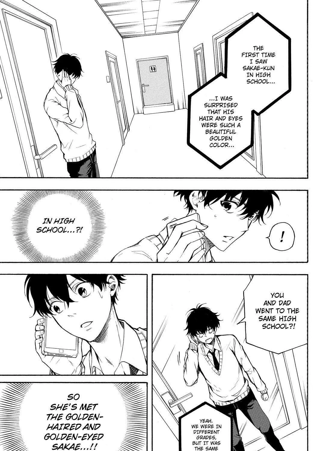 Read The Morose Mononokean chapter 70 image 32 on Lezhin