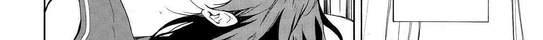 Read The Morose Mononokean chapter 70 image 43 on Lezhin