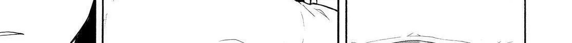 Read The Morose Mononokean chapter 70 image 45 on Lezhin