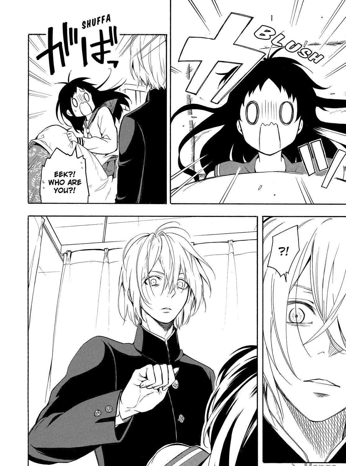 Read The Morose Mononokean chapter 70 image 46 on Lezhin