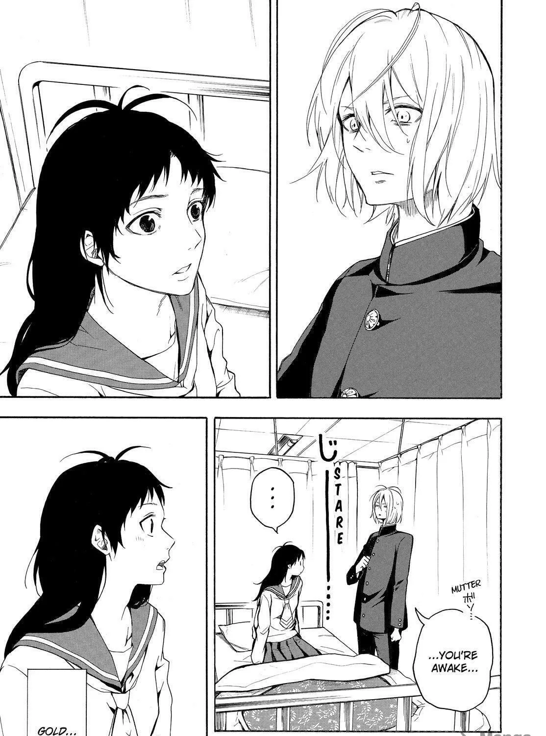 Read The Morose Mononokean chapter 70 image 48 on Lezhin