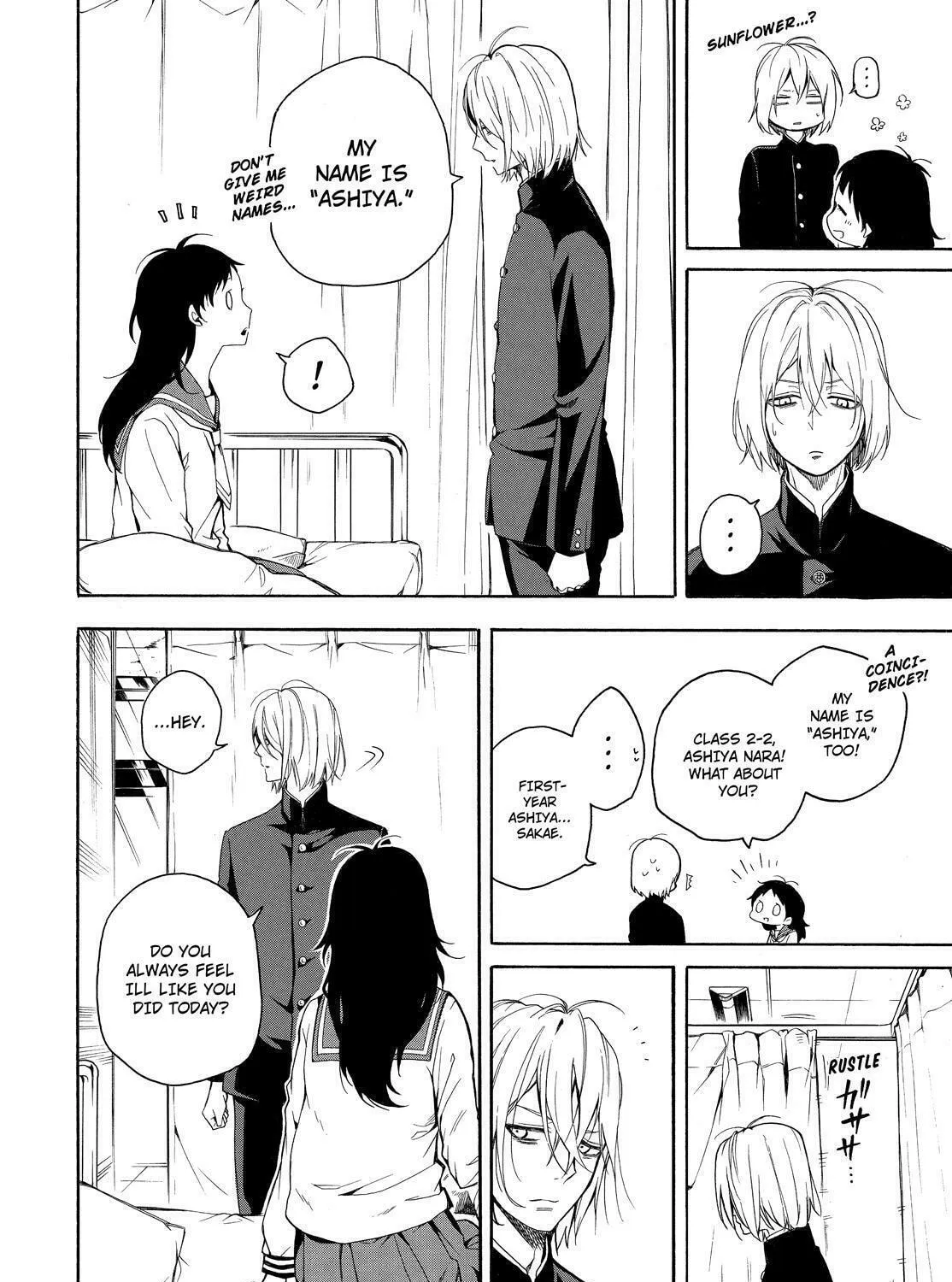 Read The Morose Mononokean chapter 70 image 54 on Lezhin