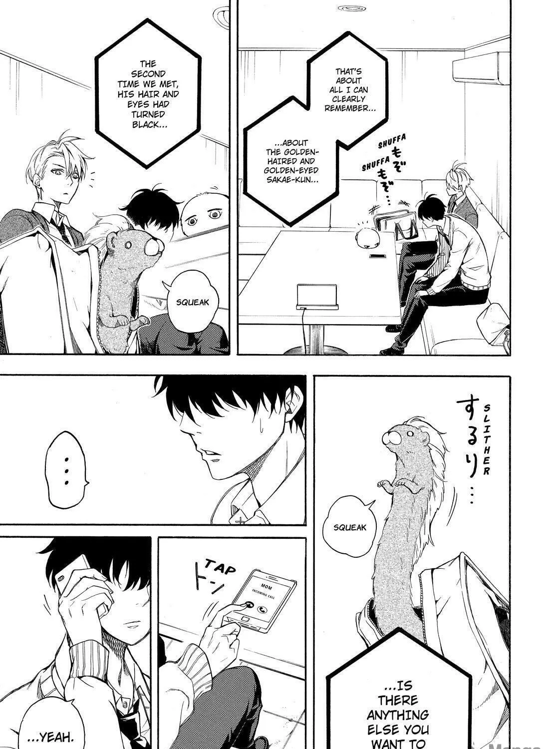 Read The Morose Mononokean chapter 70 image 68 on Lezhin