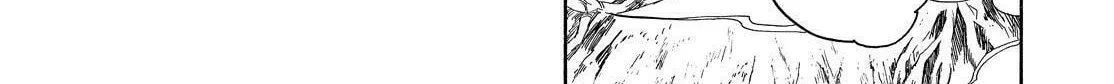 Read The Morose Mononokean chapter 70 image 73 on Lezhin