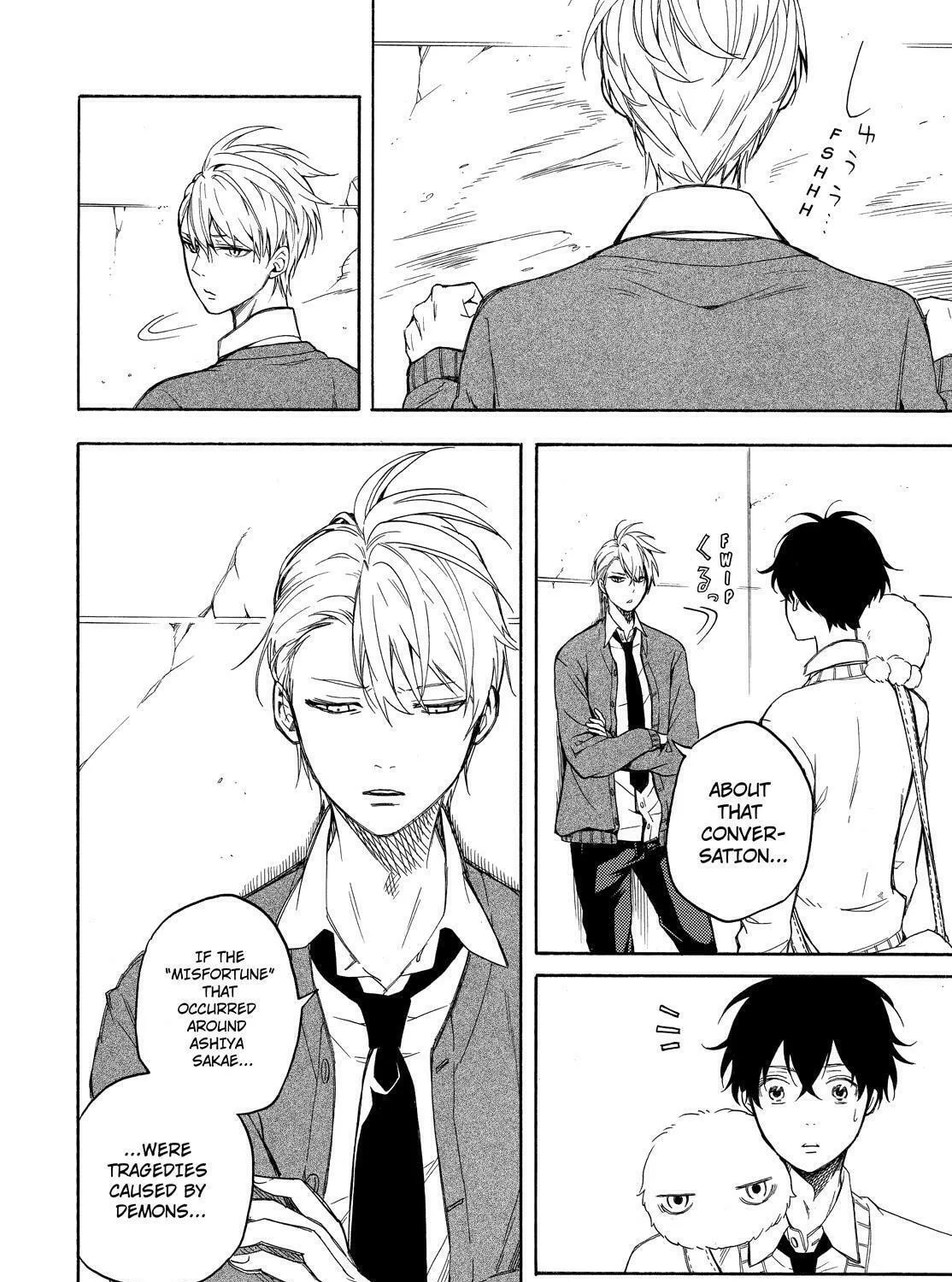Read The Morose Mononokean chapter 70 image 74 on Lezhin