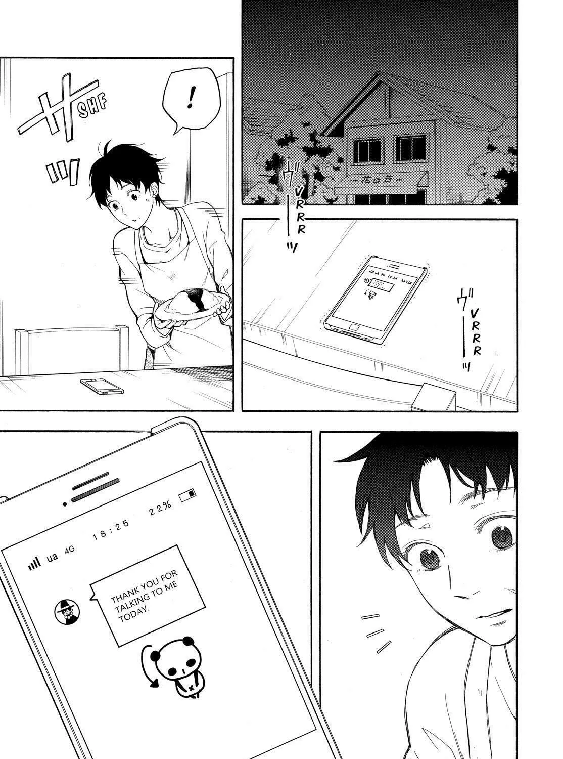 Read The Morose Mononokean chapter 70 image 84 on Lezhin