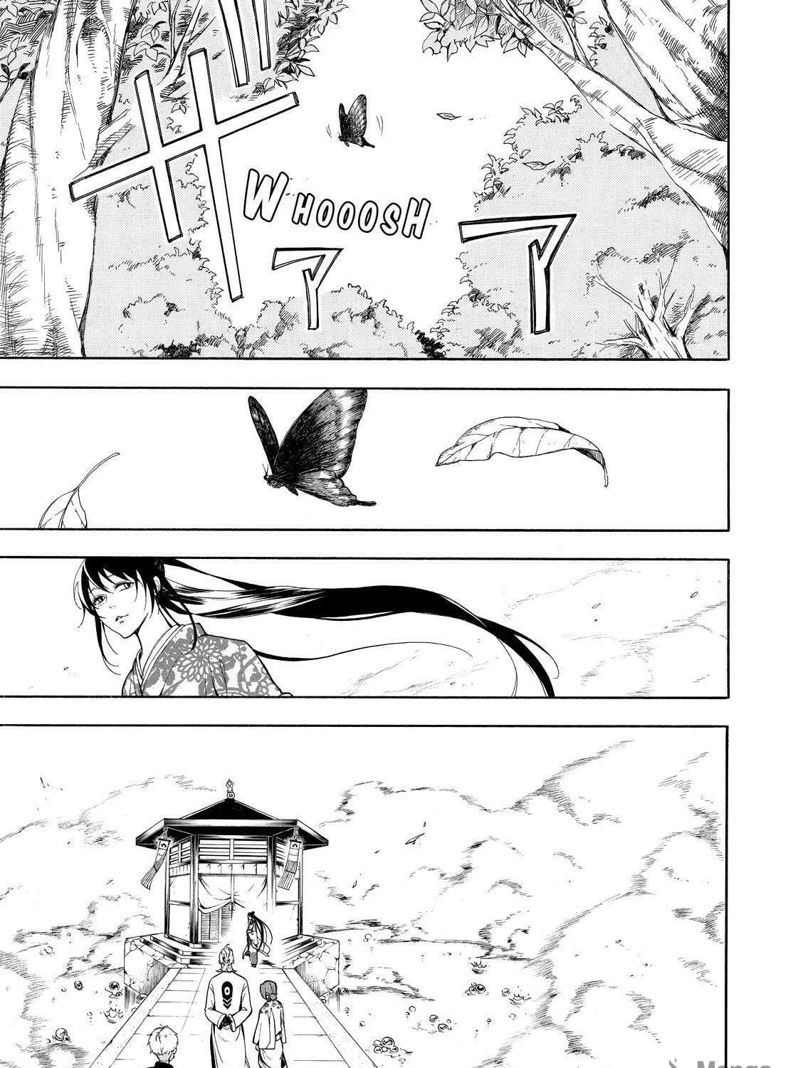 Read The Morose Mononokean chapter 70 image 88 on Lezhin