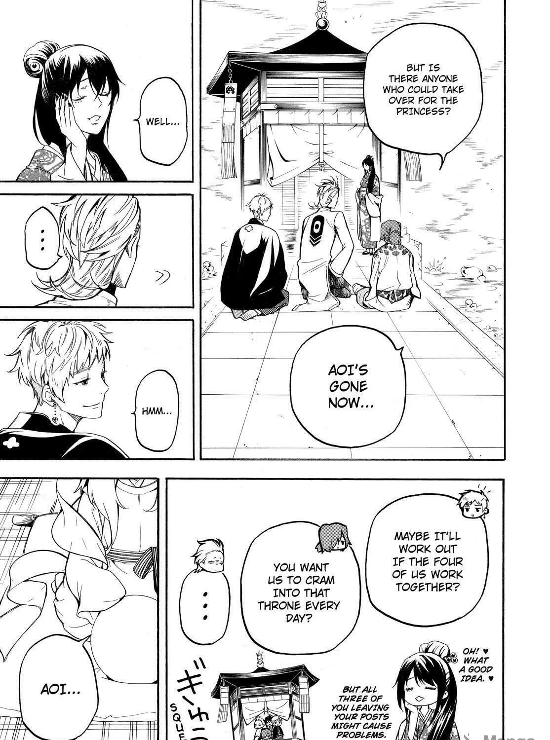 Read The Morose Mononokean chapter 71 image 10 on Lezhin