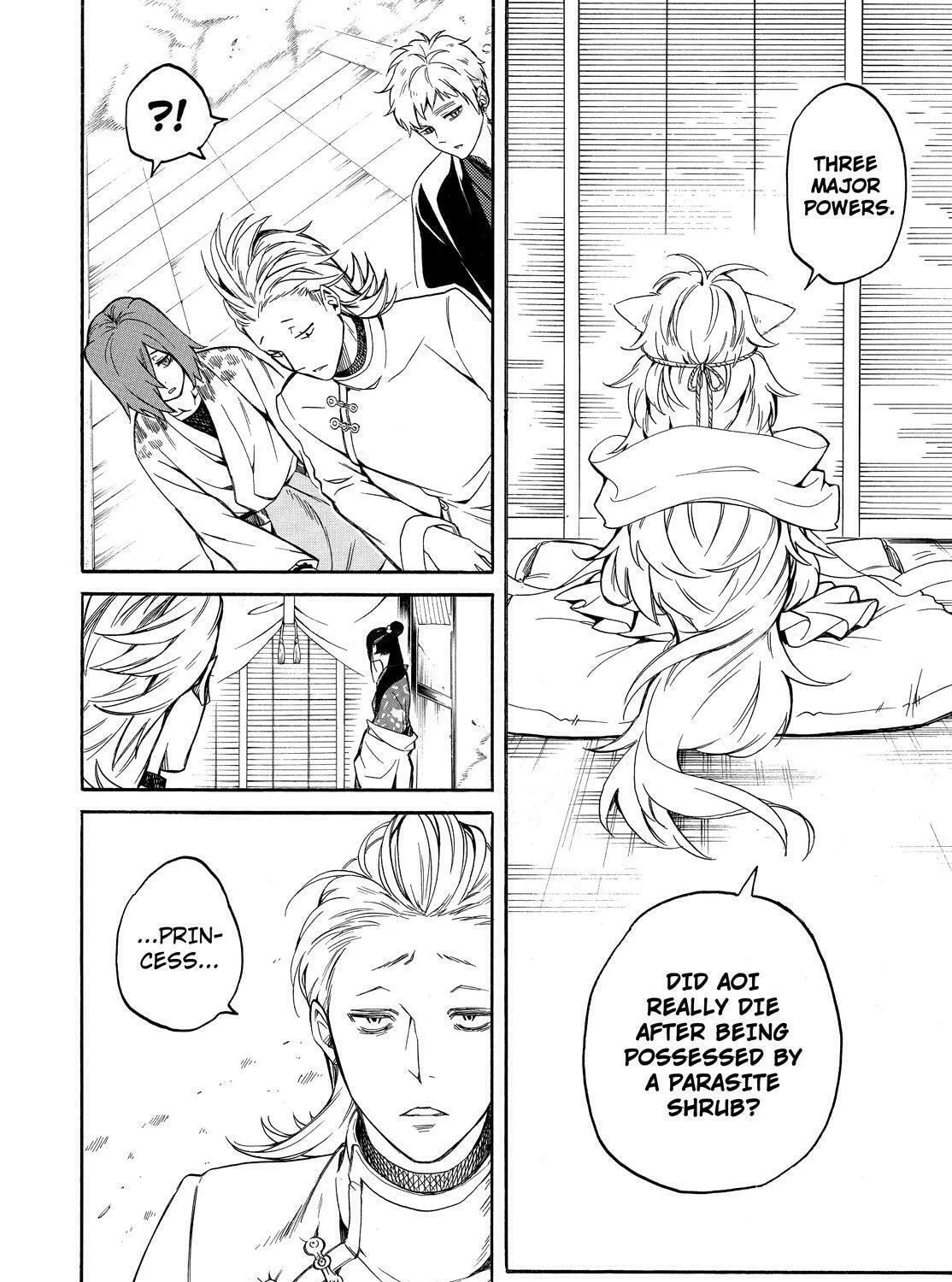 Read The Morose Mononokean chapter 71 image 12 on Lezhin