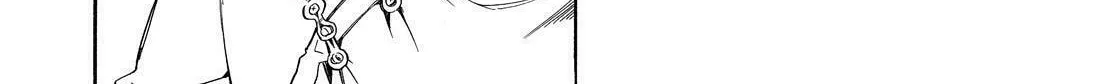 Read The Morose Mononokean chapter 71 image 13 on Lezhin