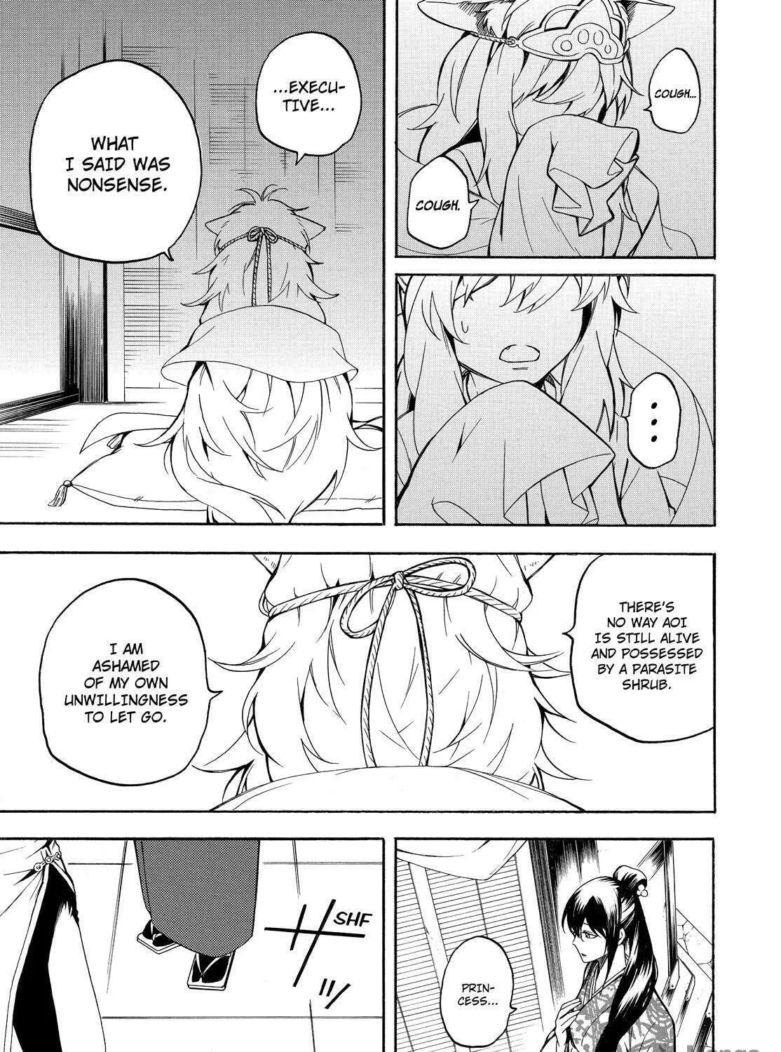 Read The Morose Mononokean chapter 71 image 18 on Lezhin