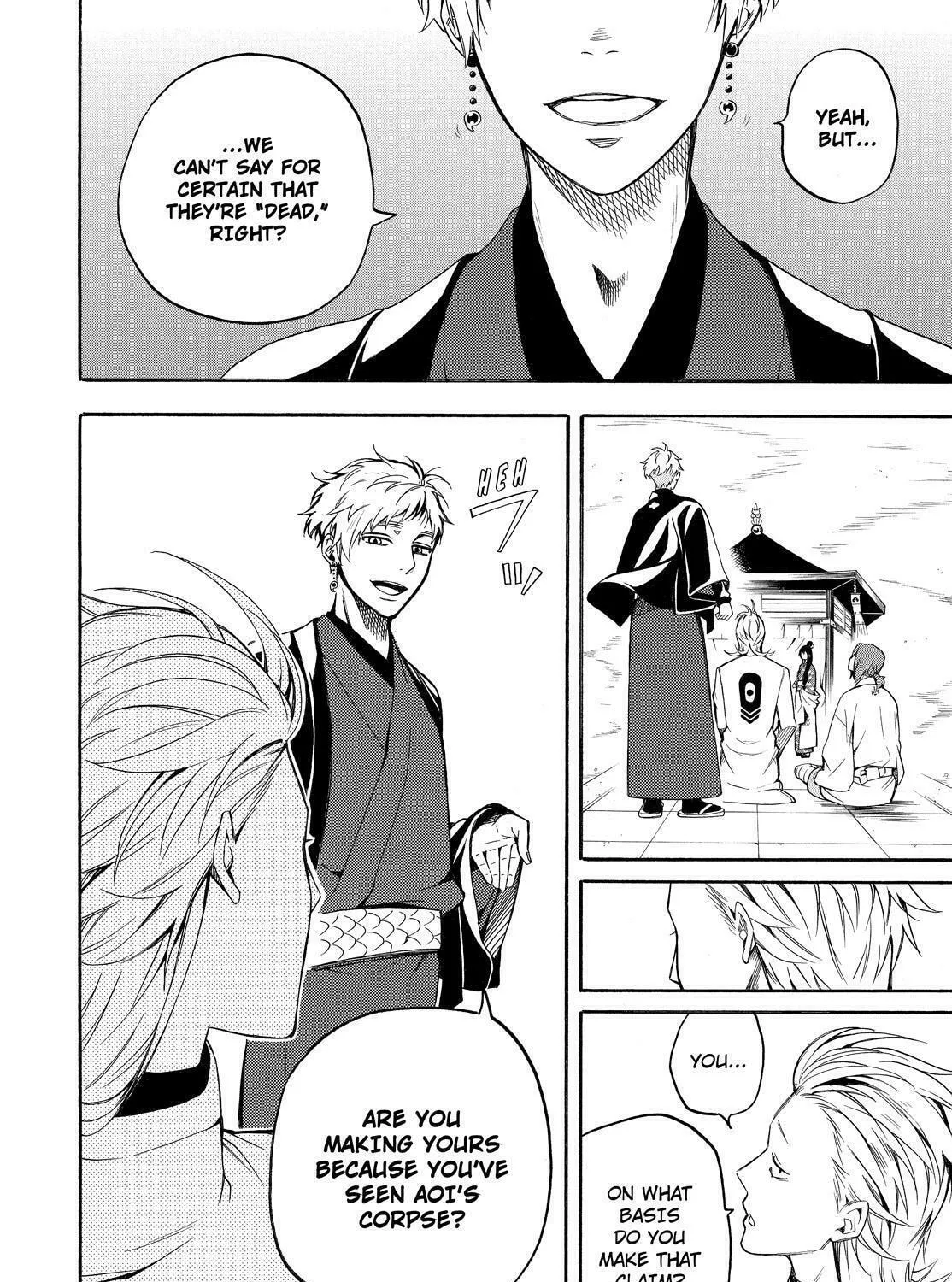 Read The Morose Mononokean chapter 71 image 20 on Lezhin