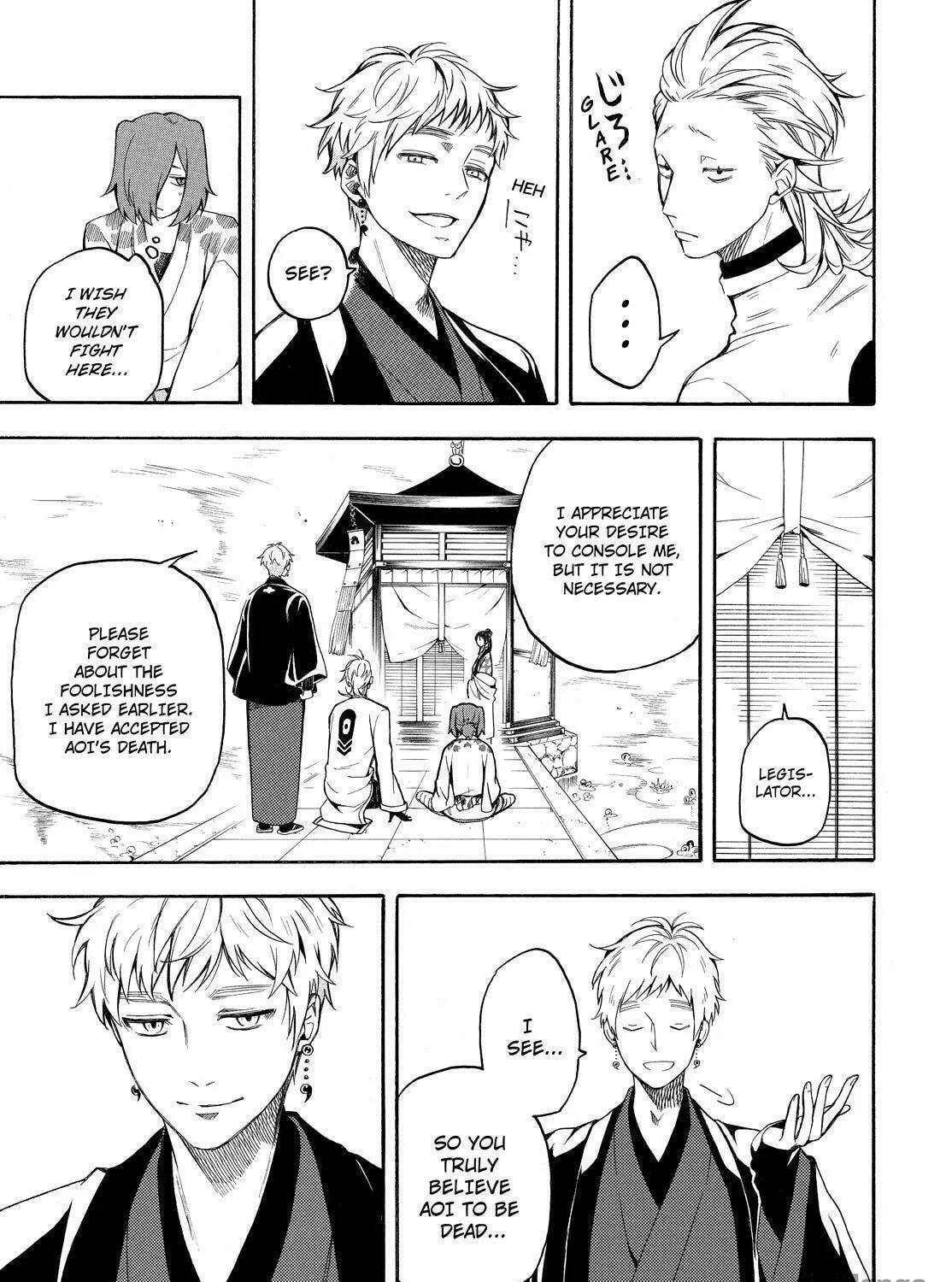 Read The Morose Mononokean chapter 71 image 22 on Lezhin