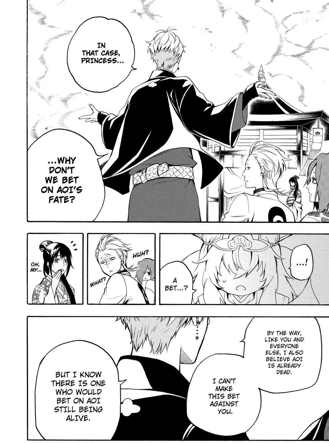 Read The Morose Mononokean chapter 71 image 24 on Lezhin