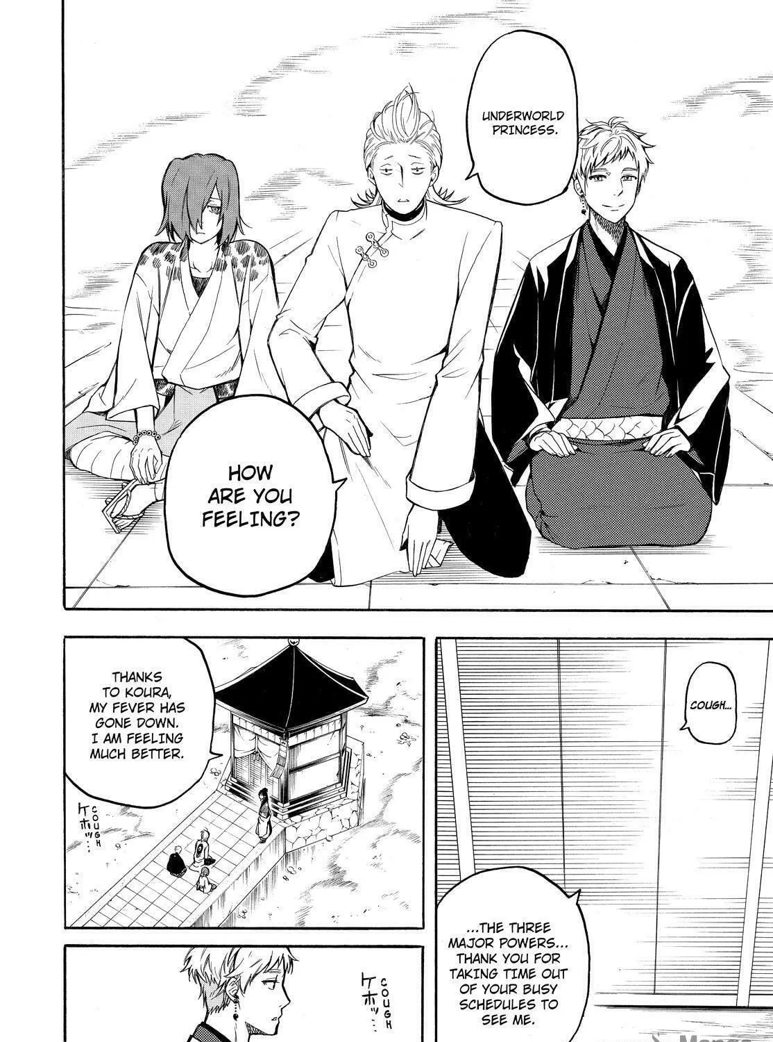 Read The Morose Mononokean chapter 71 image 4 on Lezhin