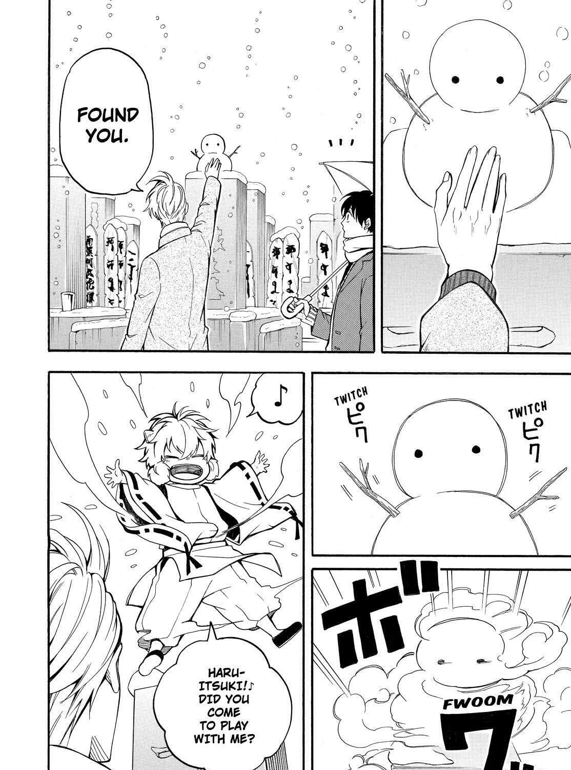 Read The Morose Mononokean chapter 71 image 44 on Lezhin