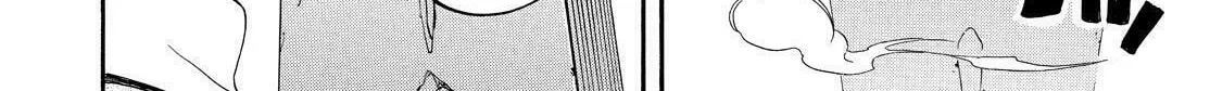 Read The Morose Mononokean chapter 71 image 45 on Lezhin