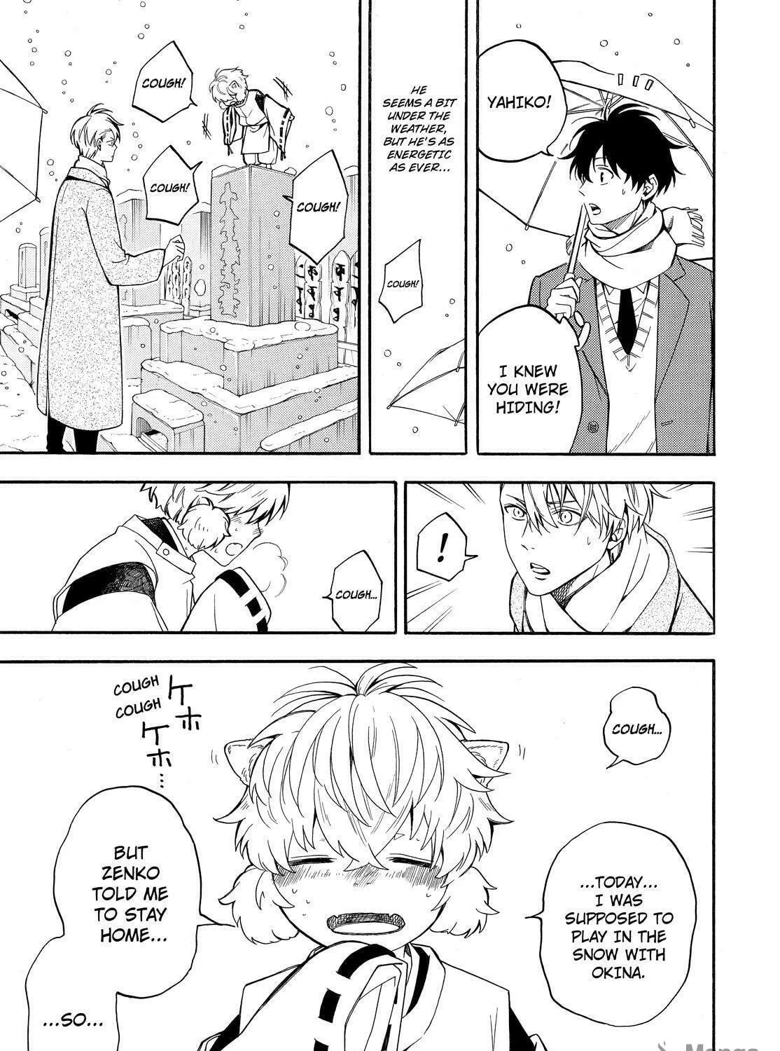 Read The Morose Mononokean chapter 71 image 46 on Lezhin