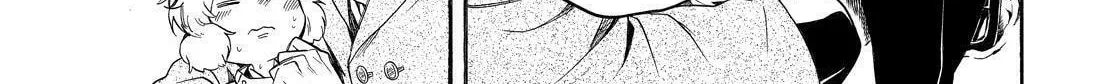 Read The Morose Mononokean chapter 71 image 51 on Lezhin
