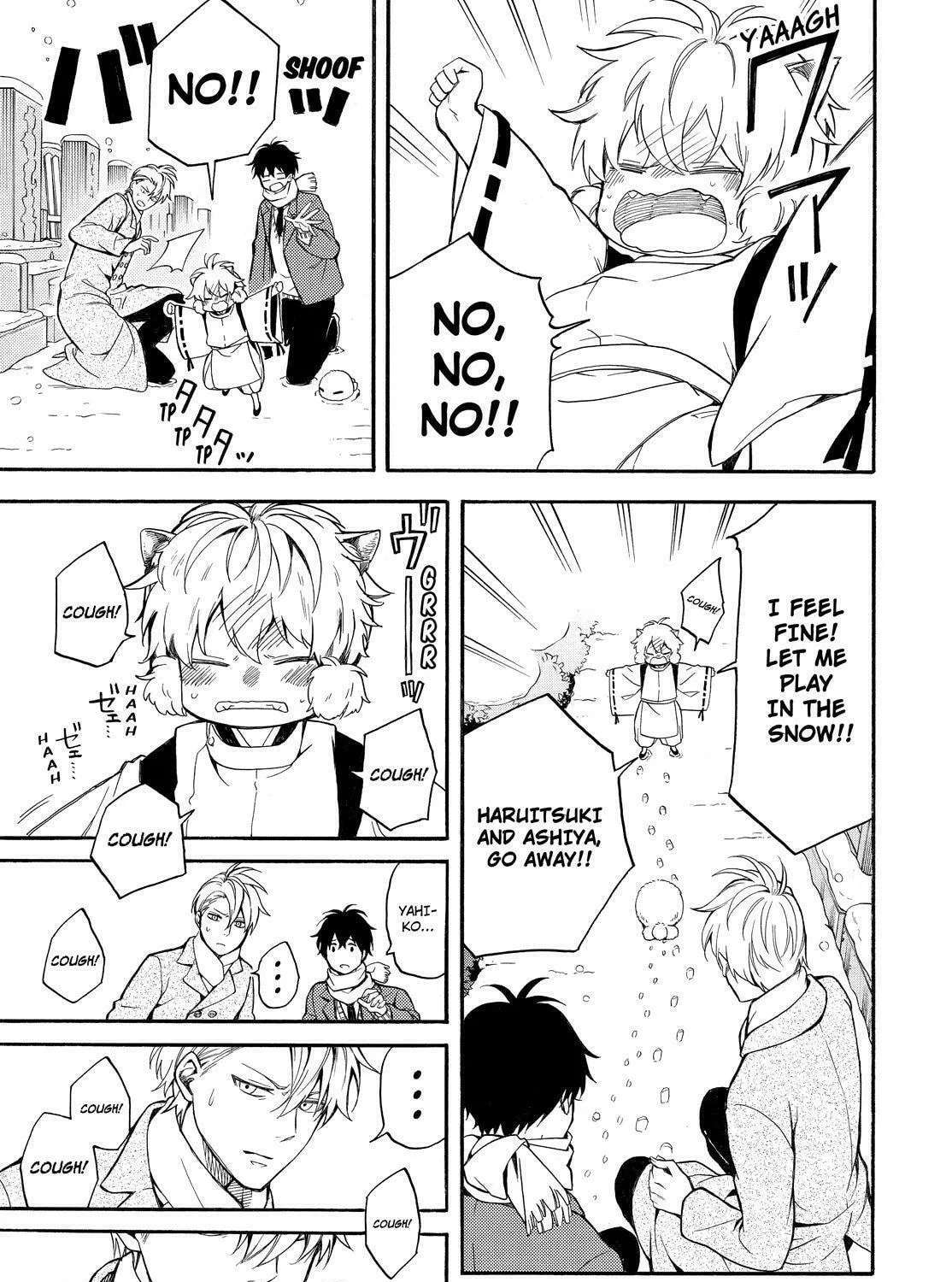Read The Morose Mononokean chapter 71 image 54 on Lezhin