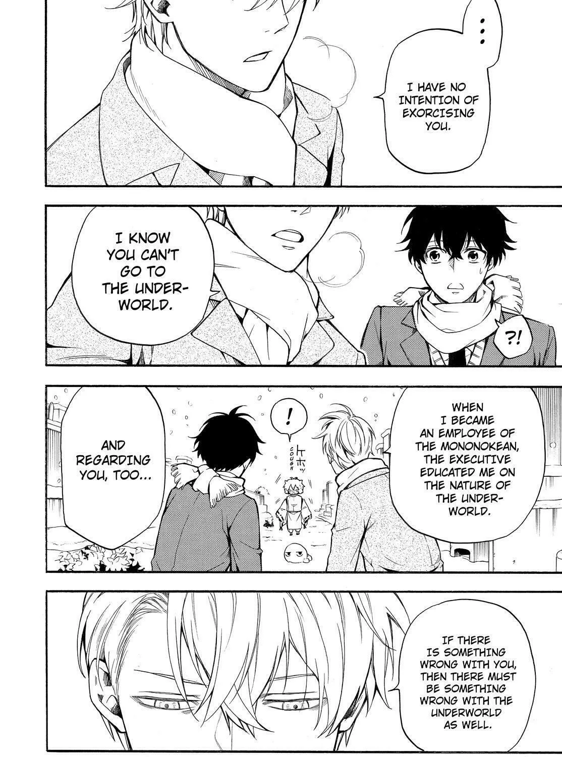 Read The Morose Mononokean chapter 71 image 56 on Lezhin