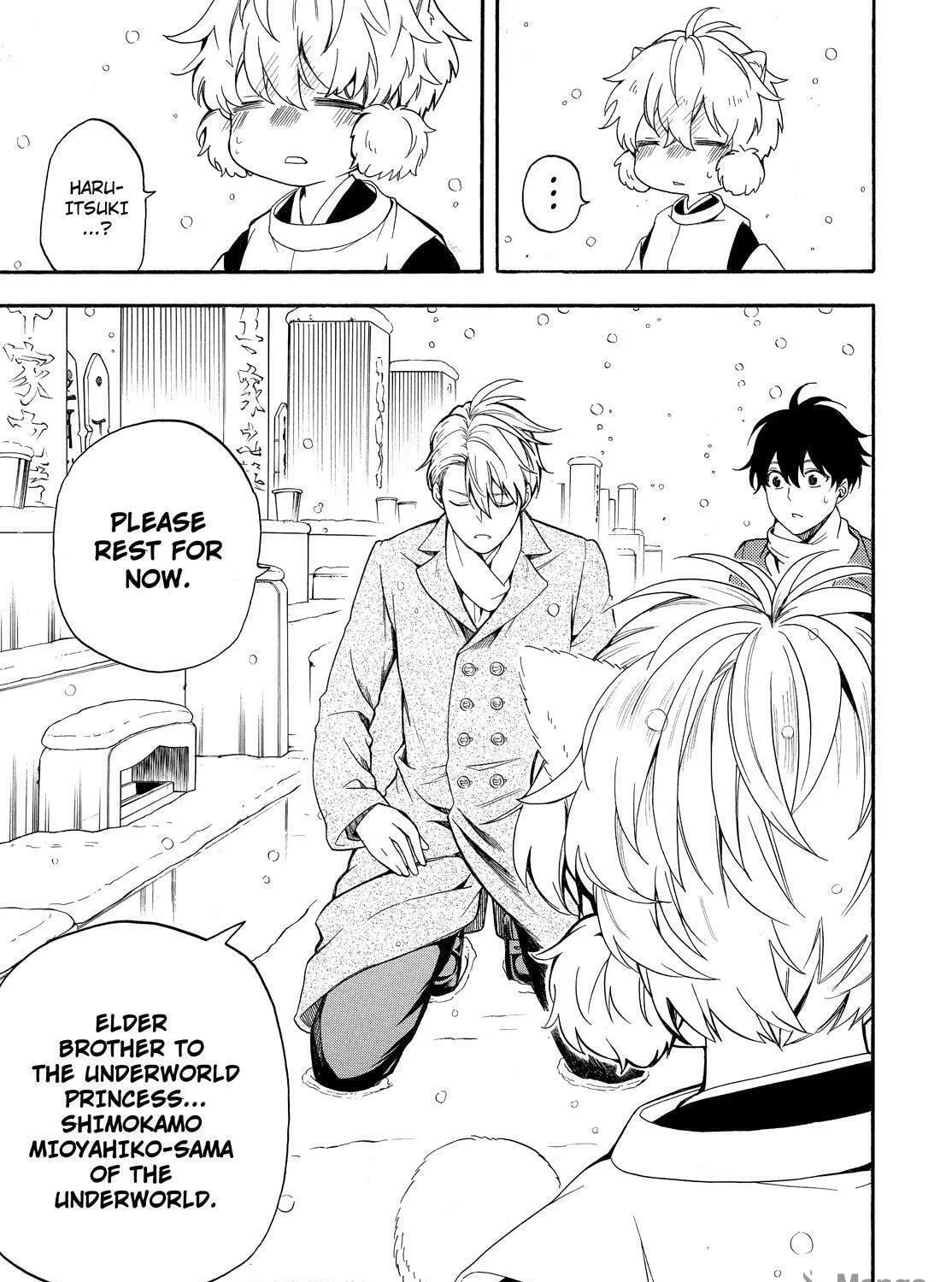 Read The Morose Mononokean chapter 71 image 58 on Lezhin
