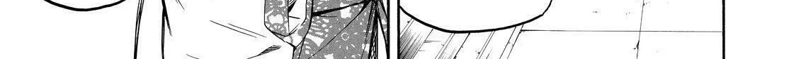 Read The Morose Mononokean chapter 71 image 7 on Lezhin