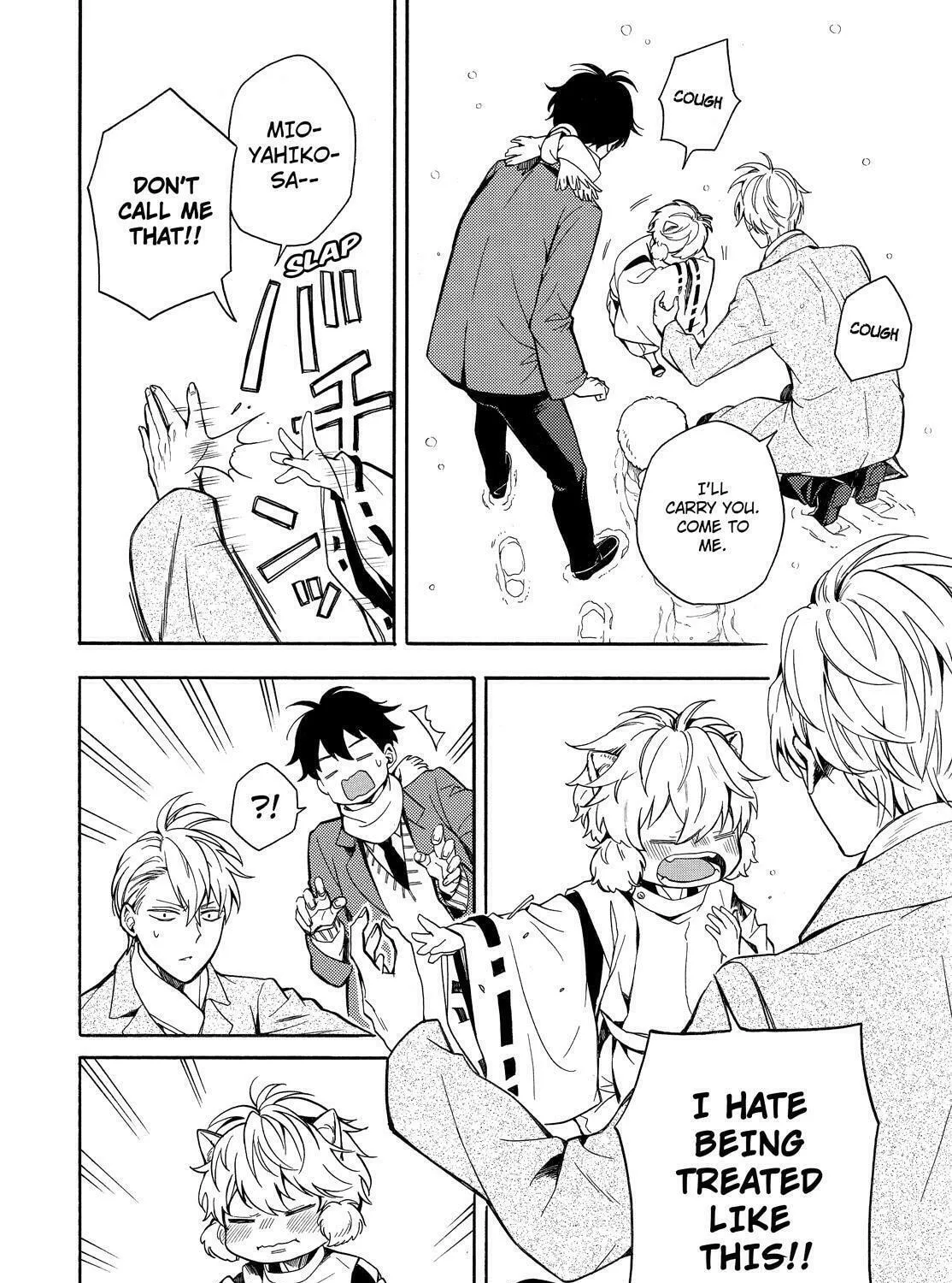 Read The Morose Mononokean chapter 72 image 12 on Lezhin