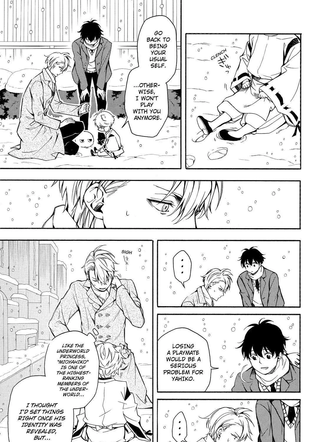 Read The Morose Mononokean chapter 72 image 14 on Lezhin