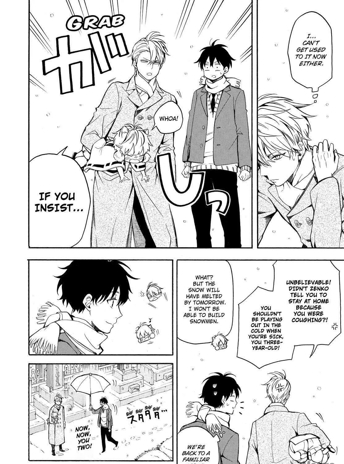 Read The Morose Mononokean chapter 72 image 16 on Lezhin