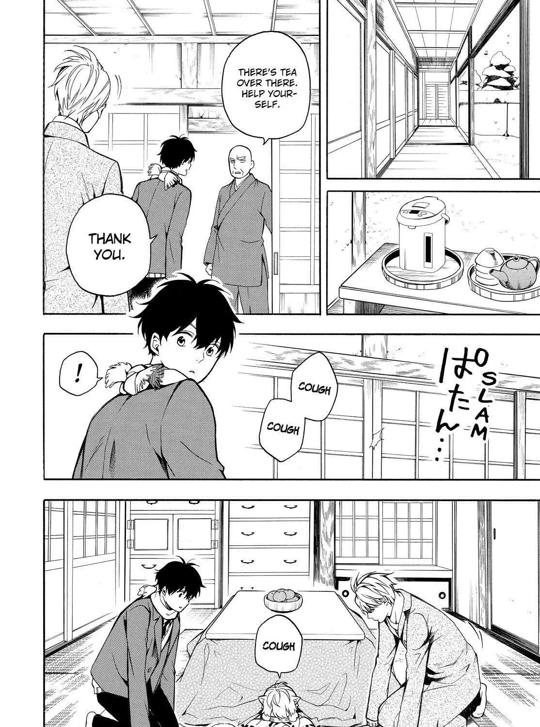 Read The Morose Mononokean chapter 72 image 20 on Lezhin