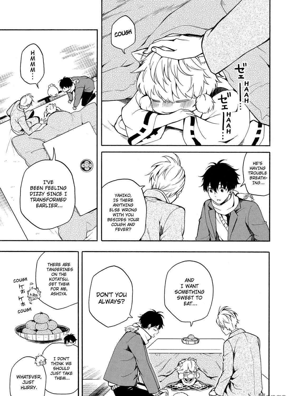 Read The Morose Mononokean chapter 72 image 22 on Lezhin