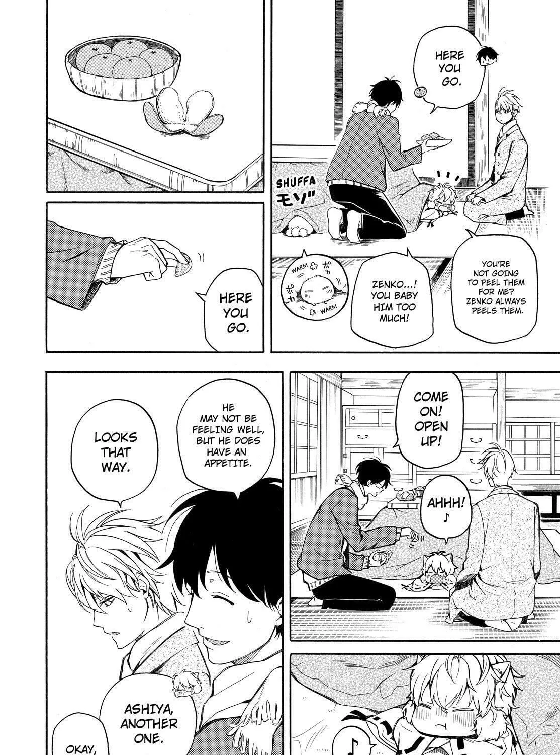 Read The Morose Mononokean chapter 72 image 24 on Lezhin