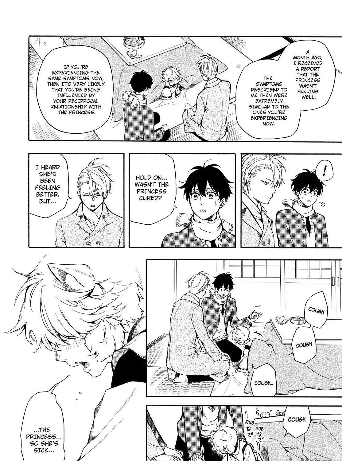 Read The Morose Mononokean chapter 72 image 28 on Lezhin