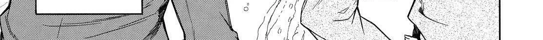 Read The Morose Mononokean chapter 72 image 3 on Lezhin