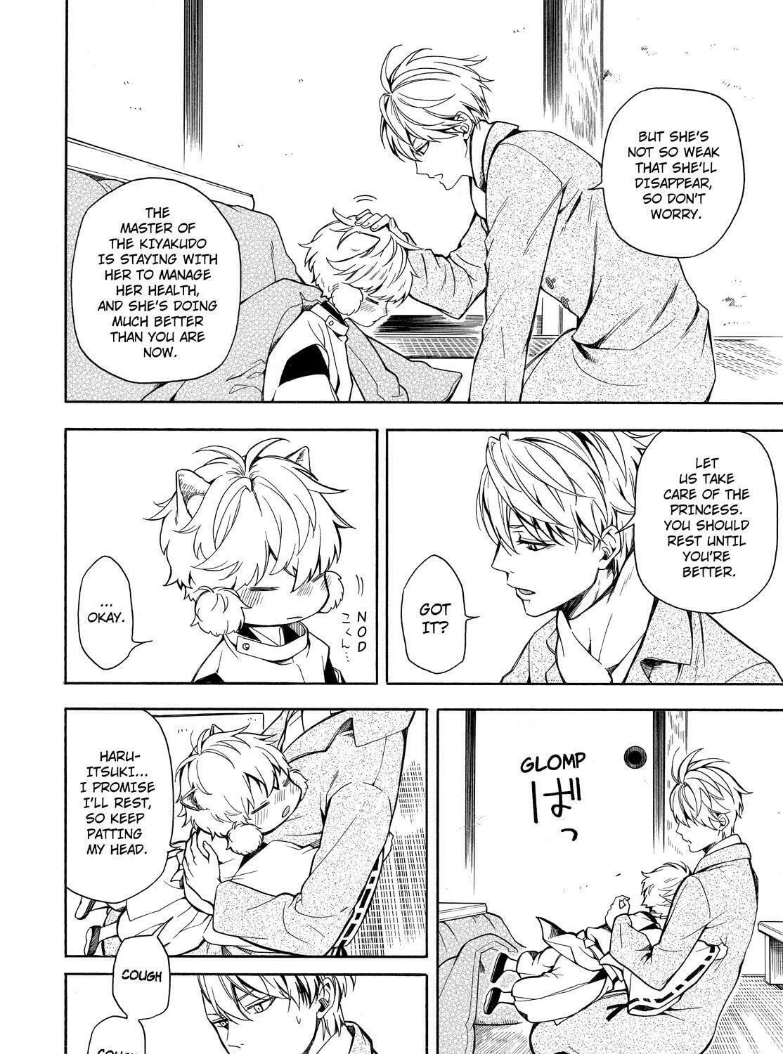 Read The Morose Mononokean chapter 72 image 32 on Lezhin