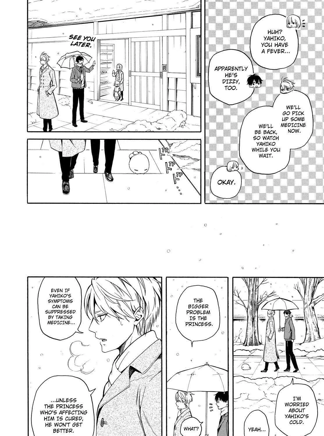Read The Morose Mononokean chapter 72 image 36 on Lezhin