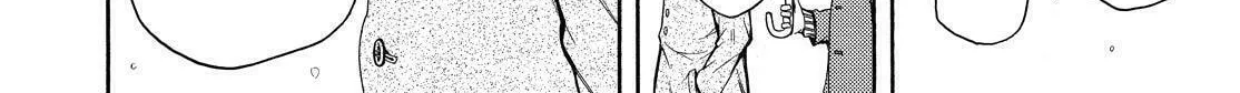 Read The Morose Mononokean chapter 72 image 37 on Lezhin