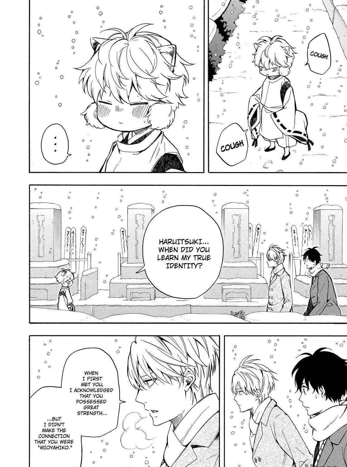 Read The Morose Mononokean chapter 72 image 4 on Lezhin