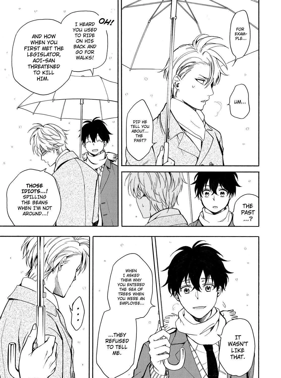 Read The Morose Mononokean chapter 72 image 42 on Lezhin