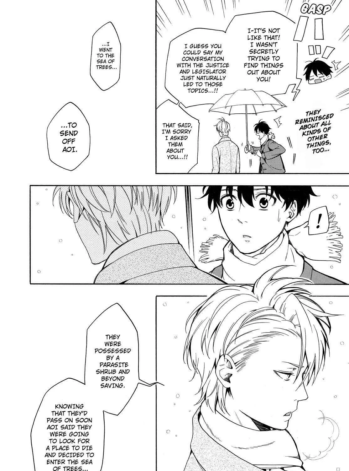 Read The Morose Mononokean chapter 72 image 44 on Lezhin