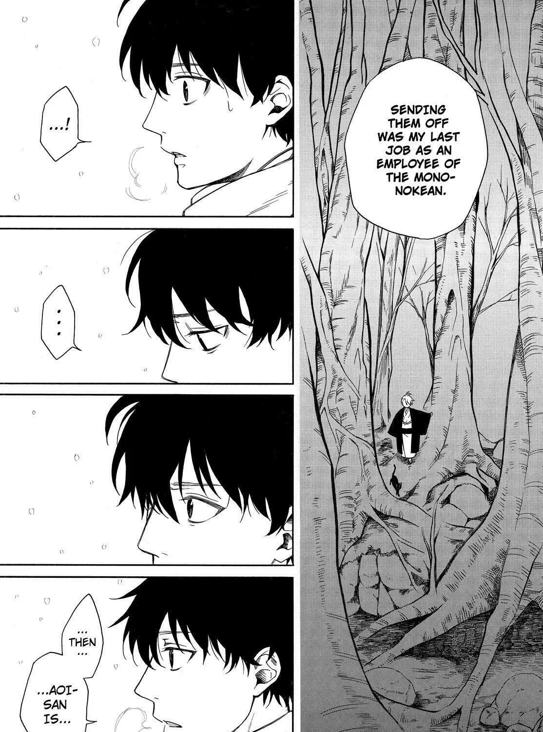Read The Morose Mononokean chapter 72 image 46 on Lezhin
