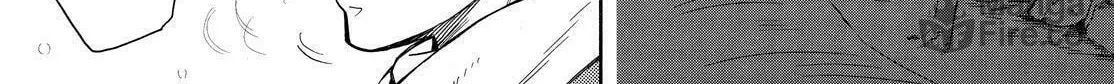 Read The Morose Mononokean chapter 72 image 47 on Lezhin