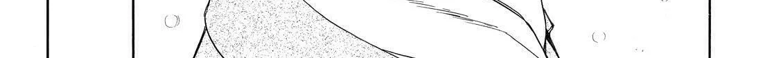 Read The Morose Mononokean chapter 72 image 51 on Lezhin