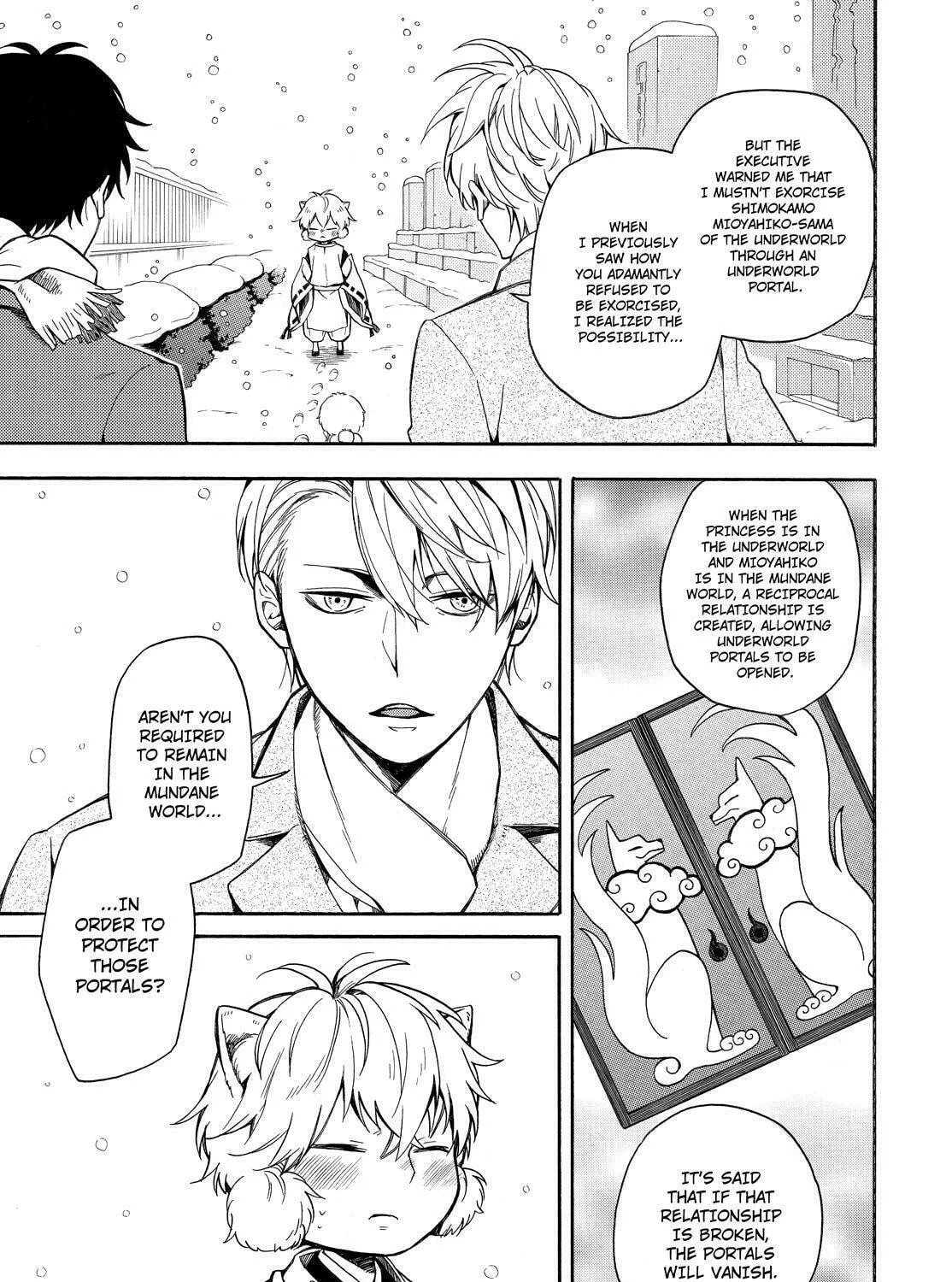 Read The Morose Mononokean chapter 72 image 6 on Lezhin