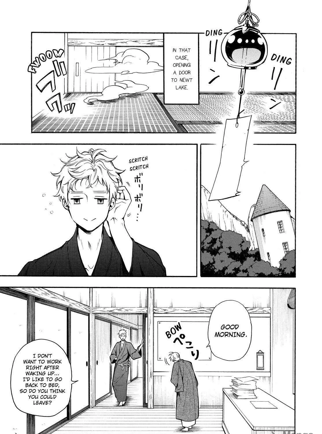 Read The Morose Mononokean chapter 73 image 10 on Lezhin