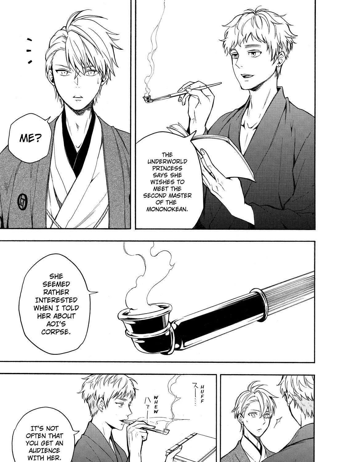 Read The Morose Mononokean chapter 73 image 14 on Lezhin