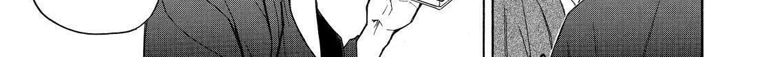 Read The Morose Mononokean chapter 73 image 15 on Lezhin