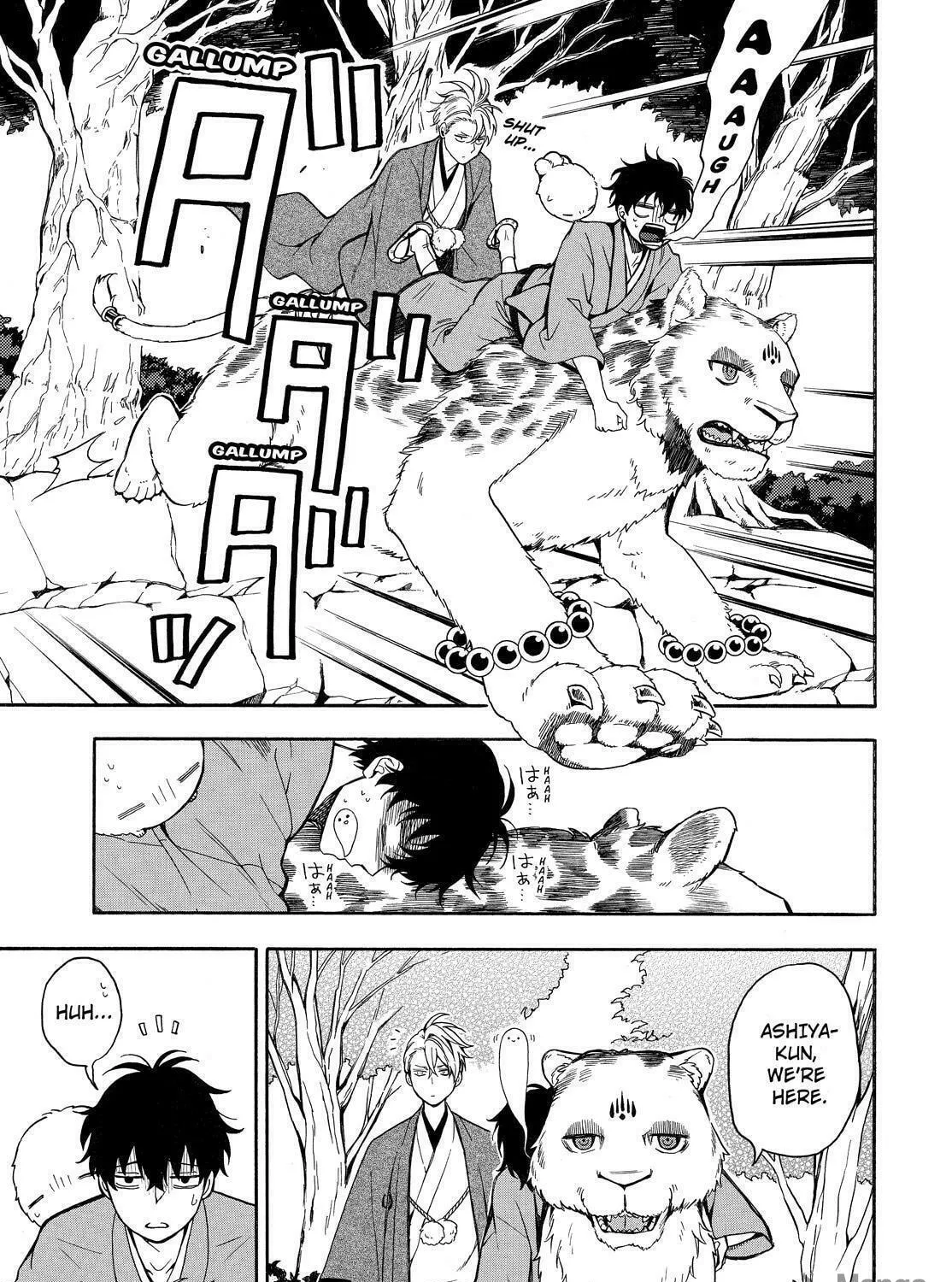 Read The Morose Mononokean chapter 73 image 18 on Lezhin